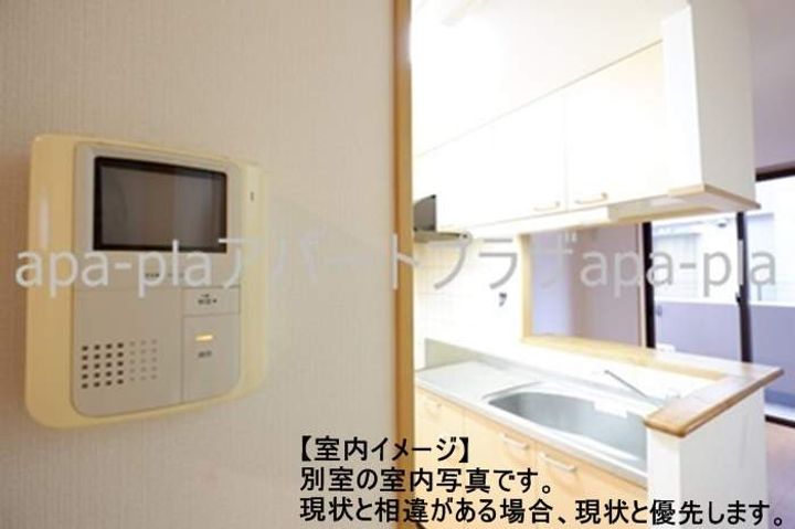 ルネス カトレアコートのその他画像