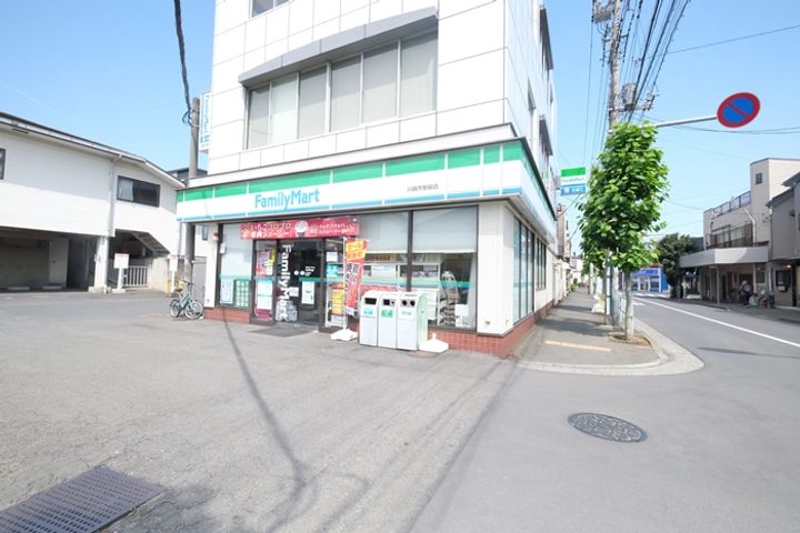 ルネス カトレアコートの周辺