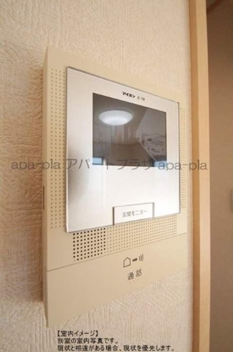 アムール川越IC2008秋本のその他画像
