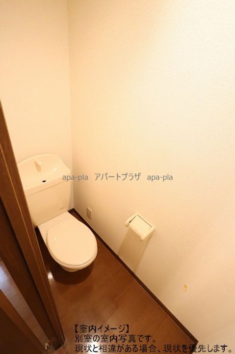 アンプルール フェール 本川越のその他画像