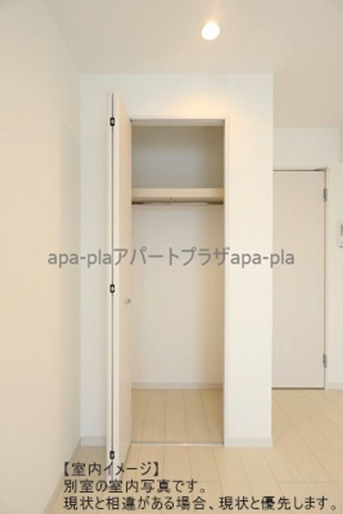 リブリ・ひまわり荘2のその他画像