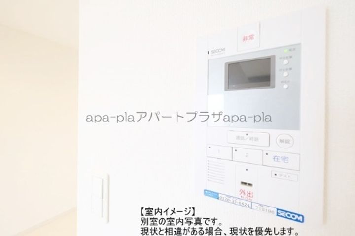 リブリ・ヴィヴェンテのその他画像