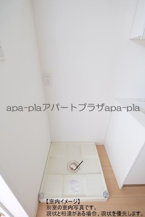 MAUNALOA川越の内装