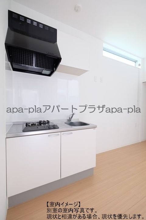 MAUNALOA川越の内装