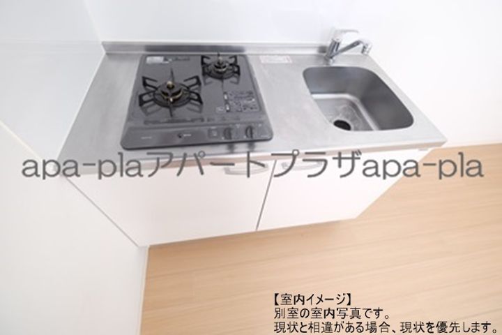 MAUNALOA川越の内装