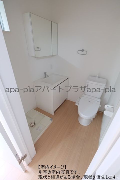 MAUNALOA川越の内装