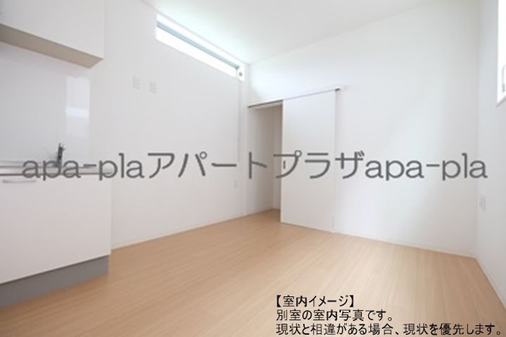 MAUNALOA川越の居間