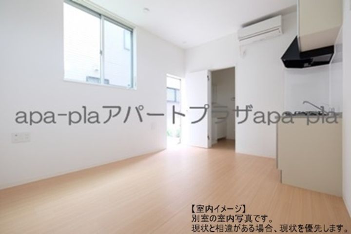 MaunaLoa川越のその他画像