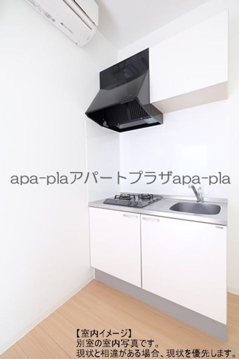 MAUNALOA川越のキッチン