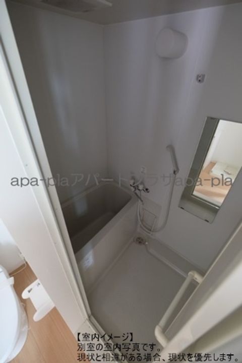 MaunaLoa川越のその他画像