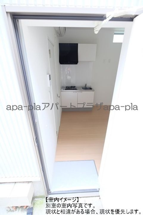 MAUNALOA川越の玄関