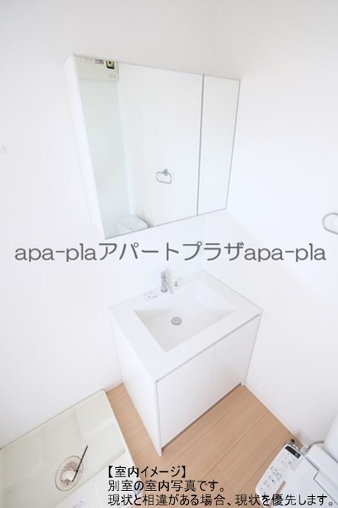 MAUNALOA川越のその他画像