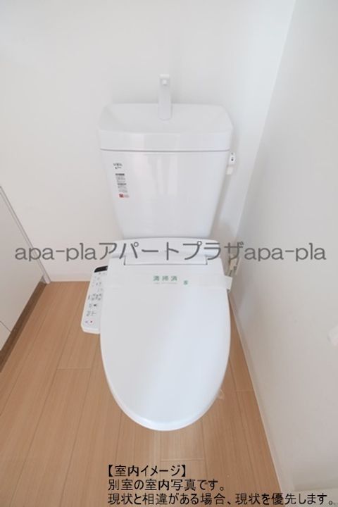 MAUNALOA川越のその他画像