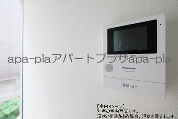 MAUNALOA川越のその他画像