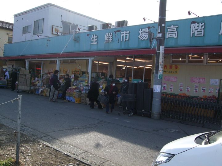 ラ プルメリアの周辺