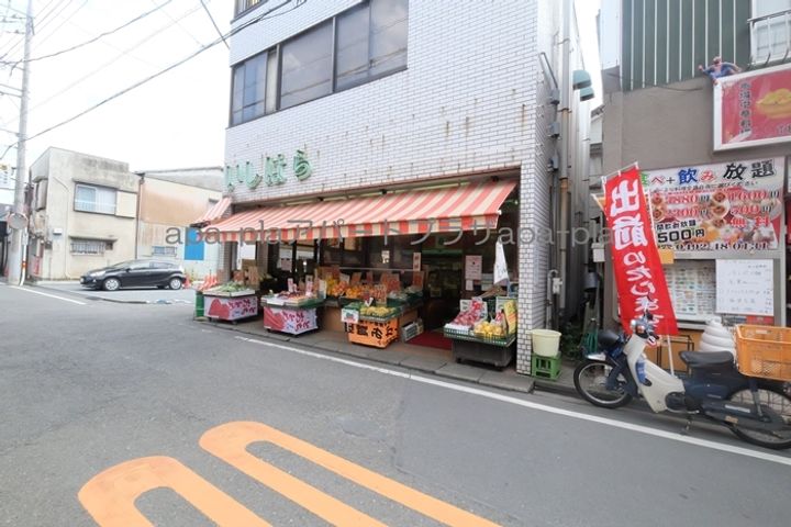 ラ プルメリアの周辺