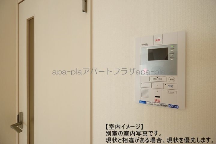 リブリ・川越仙波町のその他画像