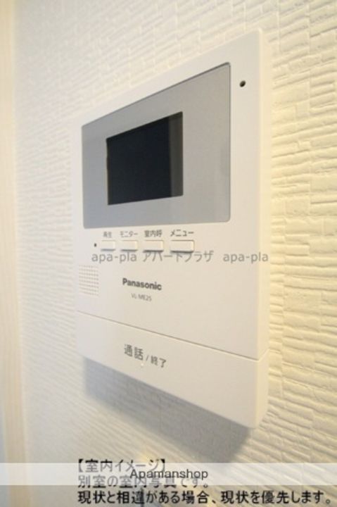 Fille Flats KAWAGOE−MINAMIのその他画像