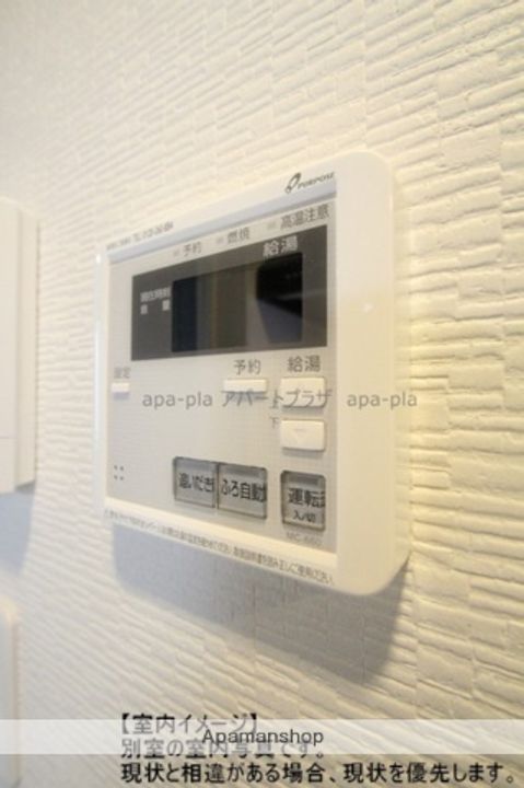 Fille Flats KAWAGOE−MINAMIの内装