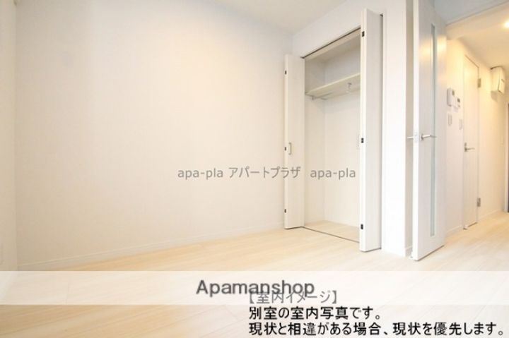 Fille Flats KAWAGOE−MINAMIの内装