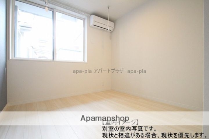 Fille Flats KAWAGOE−MINAMIの居間
