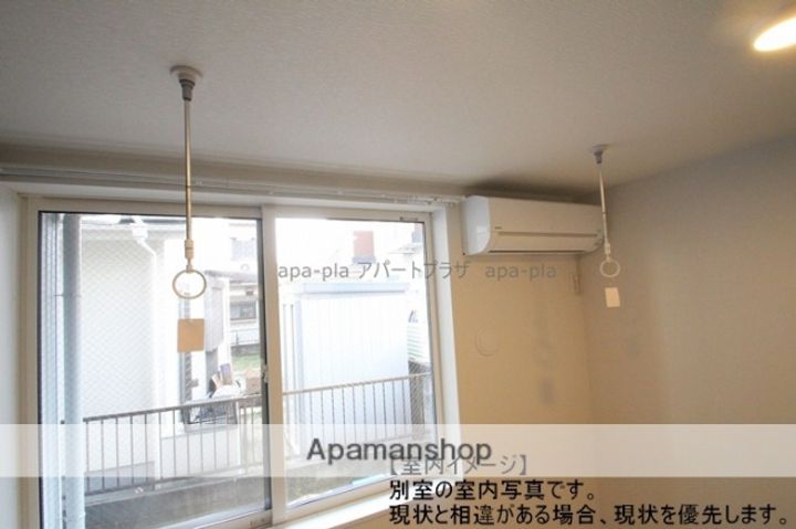 Fille Flats KAWAGOE−MINAMIのその他画像