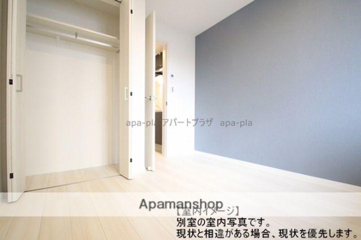 Fille Flats KAWAGOE−MINAMIのその他画像
