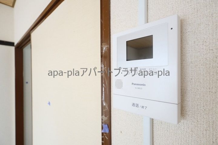 パステルメゾンのその他画像
