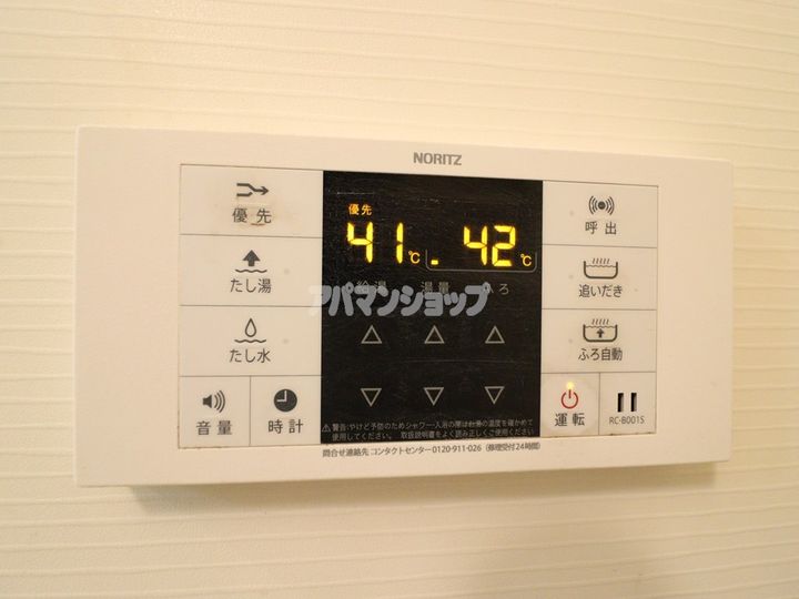 フラン・ブルームの内装