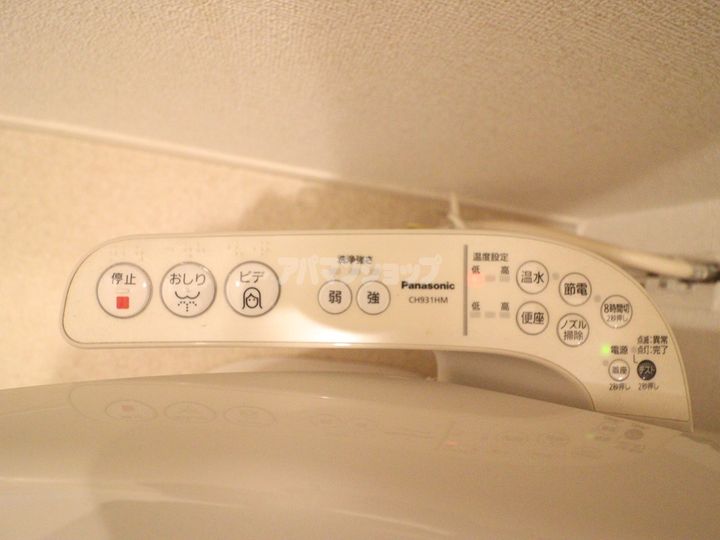 フラン・ブルームの内装