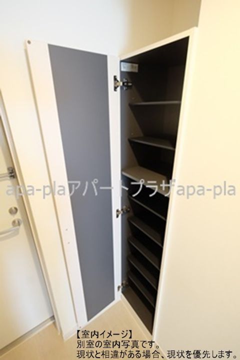 グレイス川越の内装