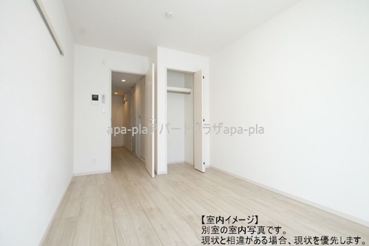 グレイス川越の内装