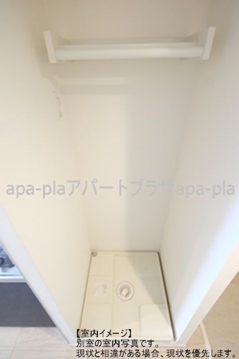 グレイス川越の内装