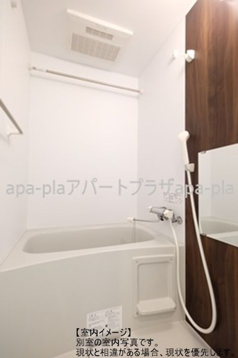 グレイス川越の風呂