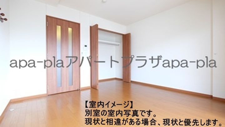 ベルフルールのその他画像
