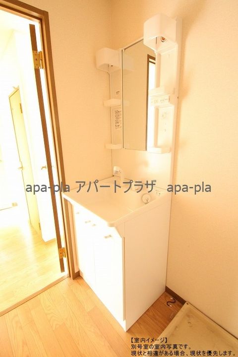 レフィナード A/Bのその他画像