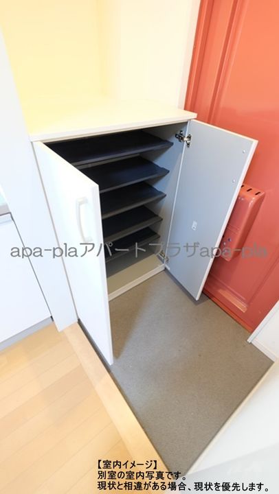 越山マンションの内装