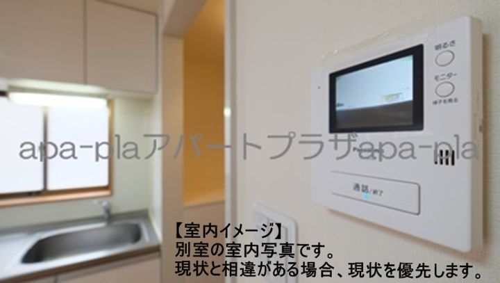 越山マンションの内装