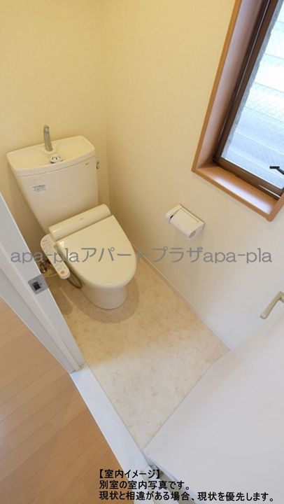 越山マンションの内装