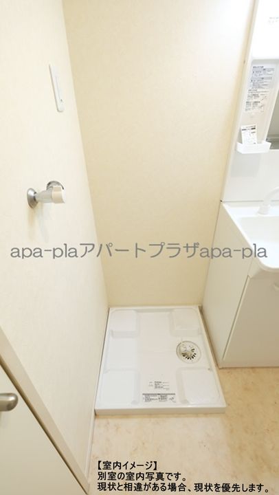 越山マンションの内装