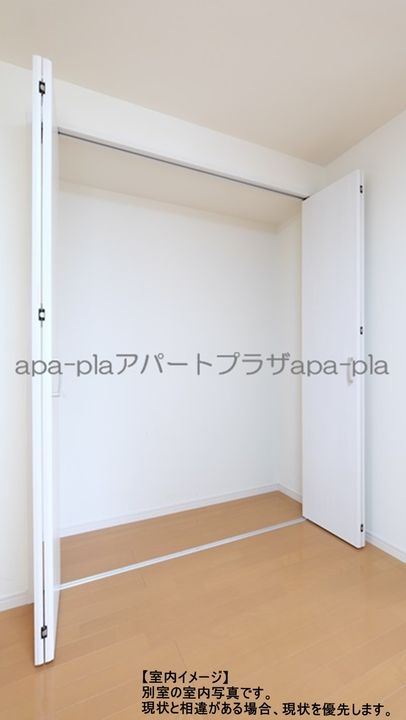 越山マンションの内装