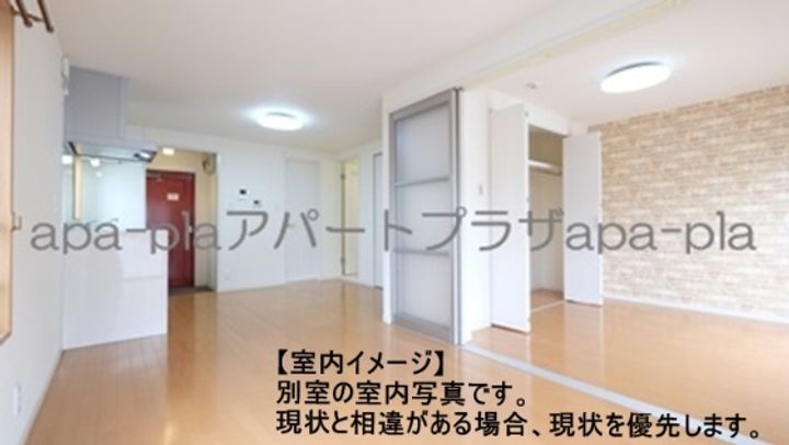 越山マンションのその他画像