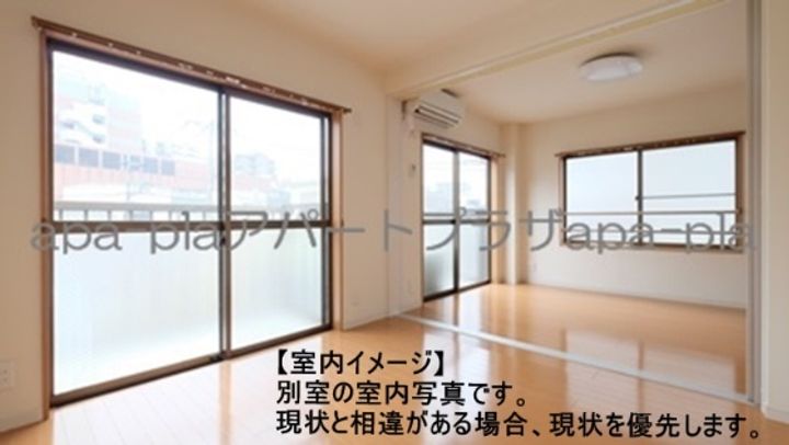 越山マンションのその他画像