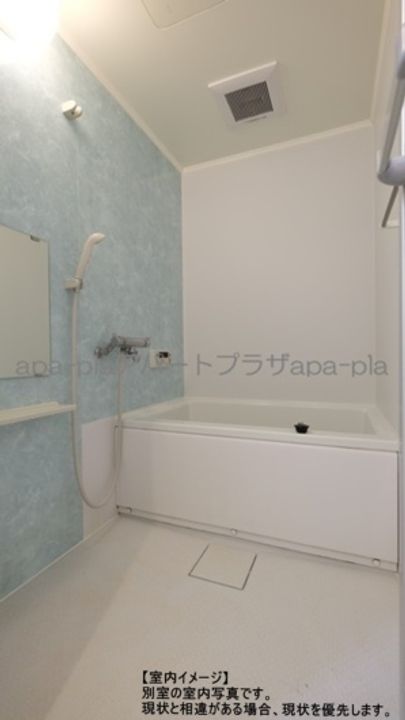 越山マンションのその他画像