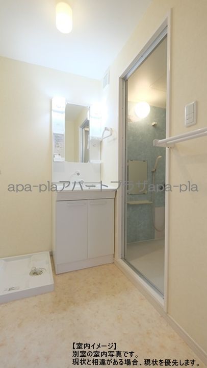 越山マンションのその他画像