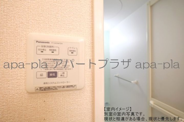 フェリーチェの内装