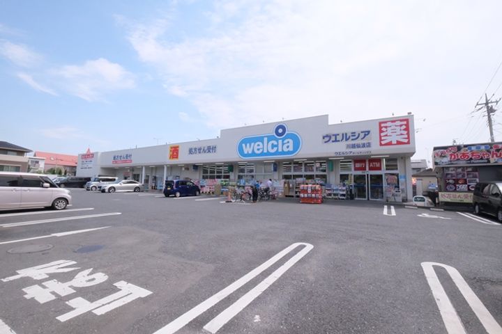 フェリーチェの周辺