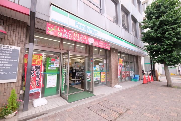 マリーコートの周辺