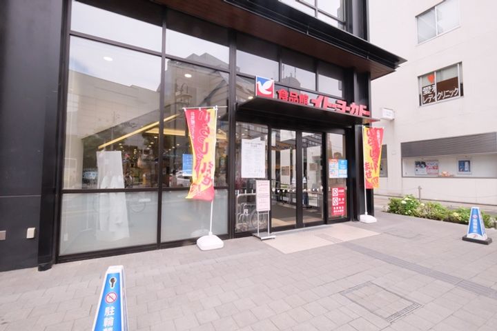 マリーコートの周辺