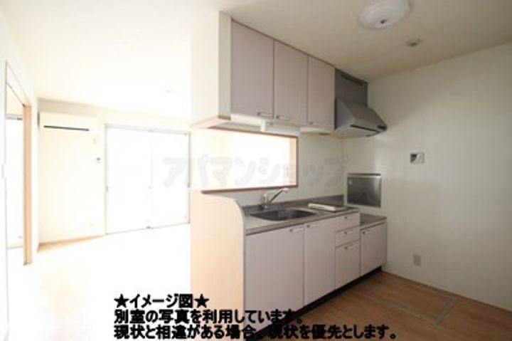グランドソレイユ (川越)のキッチン